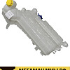 Бачок расширительный HOWO / SITRAK T5G / TX (двс MC07) WG9725531980