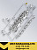 Головка блока цилиндров FAW CA6DM2-42 MM800000-PJGG (в сборе)