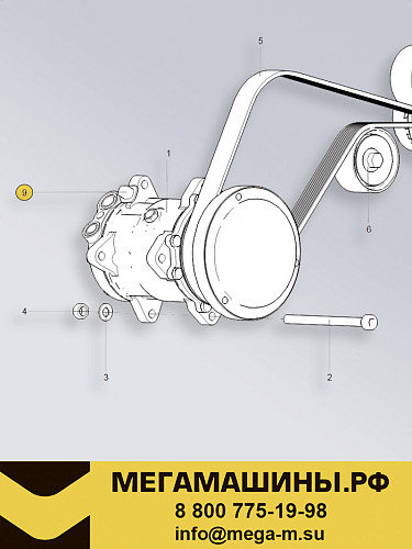 Компрессор кондиционера SITRAK / HOWO T5G C7H MT13 YZ160082210056 /Оригинал