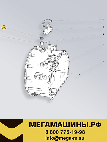 Сальник 30х45х8 WG9003073001