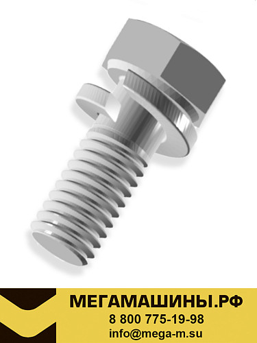 Болт FAW J7 CQ1420816S /Оригинал