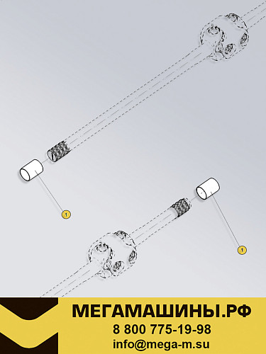 Втулка полуоси (шруса) SITRAK C7H 6x6 (мост MVP09) AZ710034010128