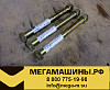 Болт крепления реактивной штанги (длинный с гайкой) М20х250