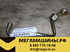 Трубка масляная ГБЦ WP10