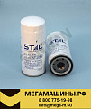 Фильтр масляный ST10502 (11214514,P550425,LF3654,LF17502,P559106,P559576) STAL