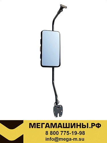 Зеркало заднего вида (СТОЙКА в СБОРЕ) F3000 (1 зеркало) левое DZ13241770050