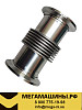 Гофра коллектора EGR SITRAK C7H MT13 202V08153-0011 /Оригинал