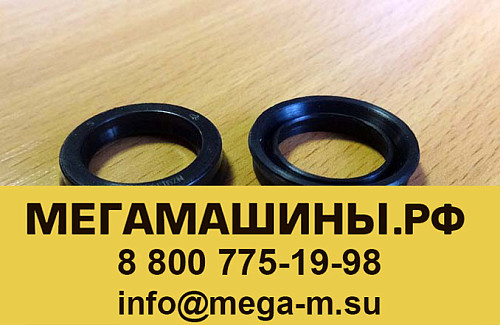 Манжета резиновая 25х17х5 пневмоцилиндра