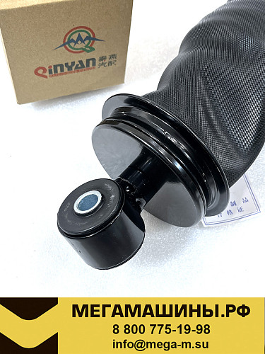 Амортизатор кабины FAW J7 пневматический задний (ухо-ухо) 5001315A2000-C00/F /QINYAN
