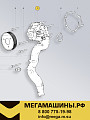 Насос водяной (помпа) SITRAK / HOWO MC07 080V06500-6700