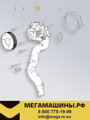 Насос водяной (помпа) SITRAK / HOWO MC07 080V06500-6700