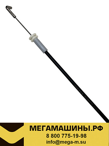 Трос замка двери SITRAK C7H / T5G 811W62680-0232 /Оригинал