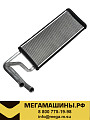 Радиатор отопителя кабины Sitrak C7H 812W61942-0096