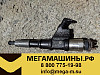 Форсунка HOWO WD615.95 DENSO Евро-3 095000-6701 (модель 670)