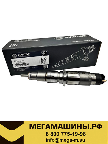 Форсунка CUMMINS 6ISBe210 Евро3 ПАЗ, НефАЗ MANTOR (Гарантия 12 мес.)