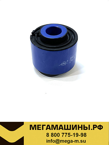 Втулка стабилизатора заднего (сайлентблок) SITRAK C7H 4x2 (в концы) AZ9925688204 /QINYAN