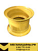 Диск колесный LW500 800302232/800302356/ZL50E.5.1/ Z3G2.1/ (23,5х25, 10 отв)