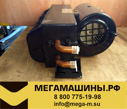 Отопитель кабины CDM (старого образца)