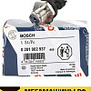 Датчик давления топлива в рампе SHACMAN/FAW/HOWO 612600081585/0281006364/0281006425/3974092 /BOSCH