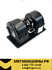 Мотор отопителя FAW J7 с крыльчаткой 8101040-B90-C00/A