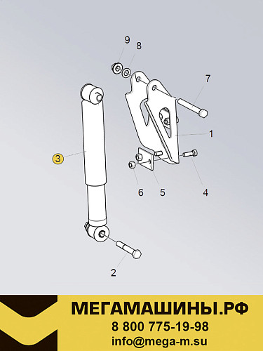 Амортизатор основной SITRAK / HOWO A7 / T7 (ухо-ухо) AZ992568000032