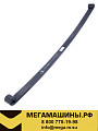 Лист рессоры передней SHACMAN X3000 6х4 №1 SZ97000079501 /Оригинал