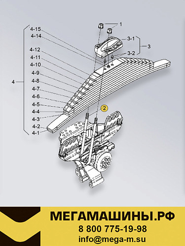 Стремянка рессоры задней FAW J6 6x6 2912411C54H/A (2912411B54H/A) /Оригинал (М24х3, L=535 мм)