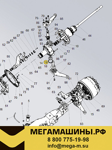 Подшипник шкворня опорный SITRAK C7H 6x6 (мост MVP09) WG4007410067