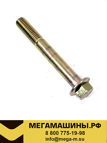 Болт крепления выпускного коллектора FAW CA6DM3 1008049-53DB /ОРИГИНАЛ