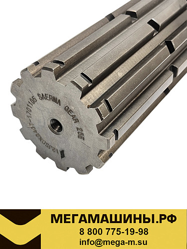 Вал вторичный KПП Fuller 12JSDX 12JSDX240T-1701105 /SAERMA