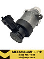Дозатор топлива ТНВД FAW J6 0928400818 /QIANTAI TECHNOLOGY