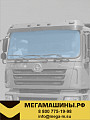Стекло лобовое SHAANXI F2000/F3000 81.62450.0052