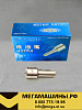Распылитель DLLA145P748 Renault, BMW 0433171536 WEIFU