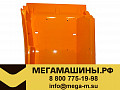 Корпус подножки двери правой (ПЛАСТИК) SHAANXI F2000 (оранж)