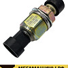 Кнопка насоса подъема кабины (электрического) FAW J6 3735080-54W-C00/C /ОРИГИНАЛ