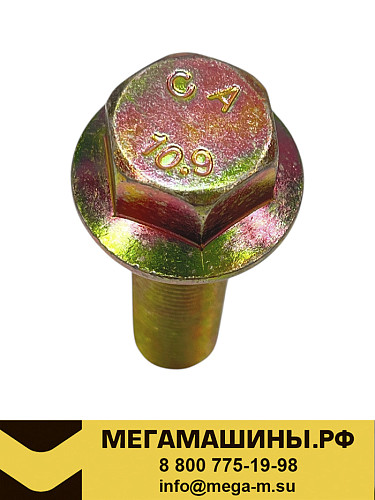 Болт крышки балансира FAW J6 Q1851655T /Оригинал