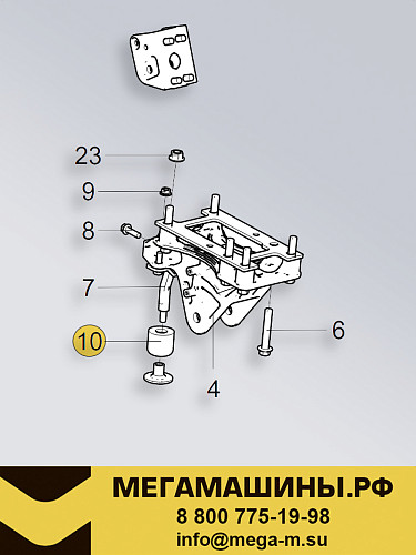 Отбойник кабины HOWO A7 / SITRAK AZ1664430090 /QINYAN