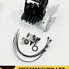 Блок клапанов сиденья SHACMAN X3000 / X5000 GLM136575