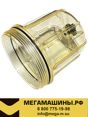 Колба топливного фильтра грубой очистки DongFeng GX ISZ520 1125345-H02B0-SFG /Оригинал