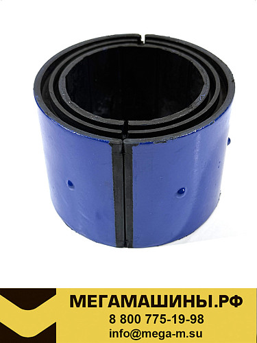 Втулка стабилизатора заднего (разрезная) SITRAK C7H 4x2 WG9925688210