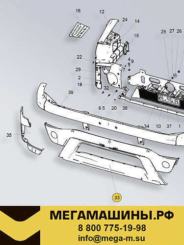 Бампер SITRAK T5G / TX средняя часть WG1664245001