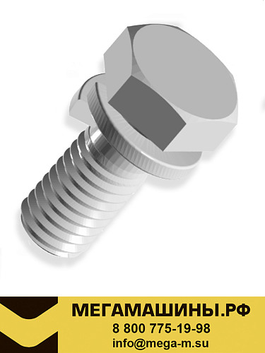 Болт М8х60 крепления пневмоцилиндра КОМ Q1420860