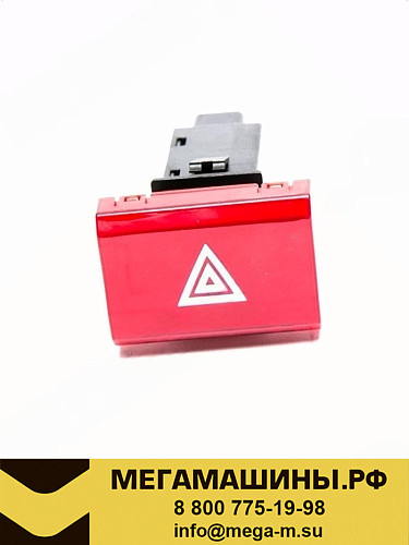 Клавиша аварийной остановки SHACMAN SHACMAN X5000 DZ97189584504 /Оригинал