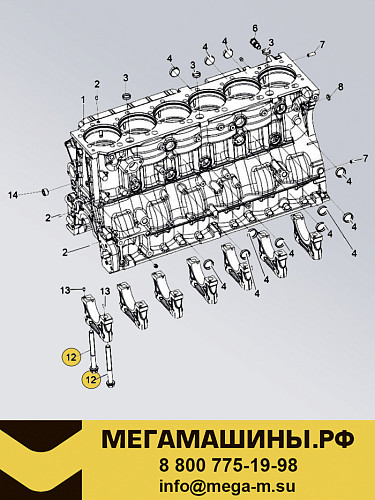 Болт крышки коренного вкладыша коленвала FAW CA6DM2 2022+ 1002013-53DB