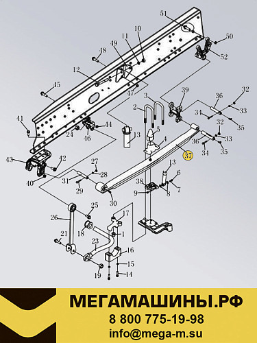 Рессора передняя FAW J7 4180 2902010-2000/G