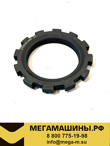 Гайка ступицы задней FAW J6 2405046-A6E