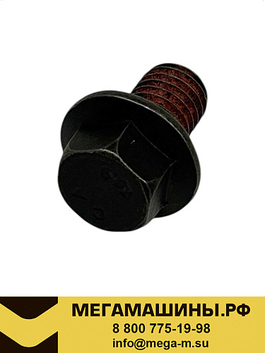 Болт крышки бортового редуктора FAW J6 2405063-A0E