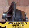 Дифференциал редуктора моста CDM855 (26 шлицов)