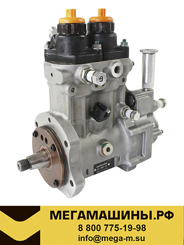 ТНВД Shanghai Евро3 HP0 CW094000-0551 DENSO ОРИГИНАЛ