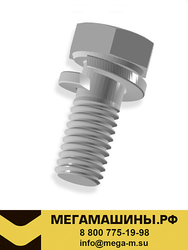 Болт FAW J6L CQ1421025 /Оригинал